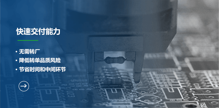 pg电子游戏(试玩)官方网站-APP下载