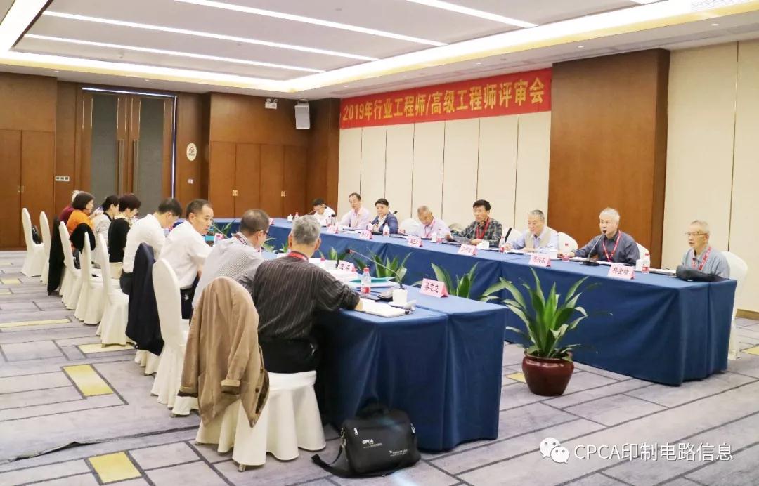 pg电子游戏(试玩)官方网站-APP下载