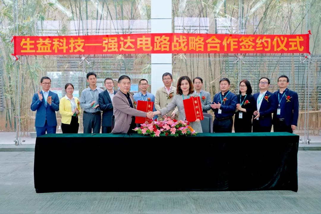 pg电子游戏(试玩)官方网站-APP下载