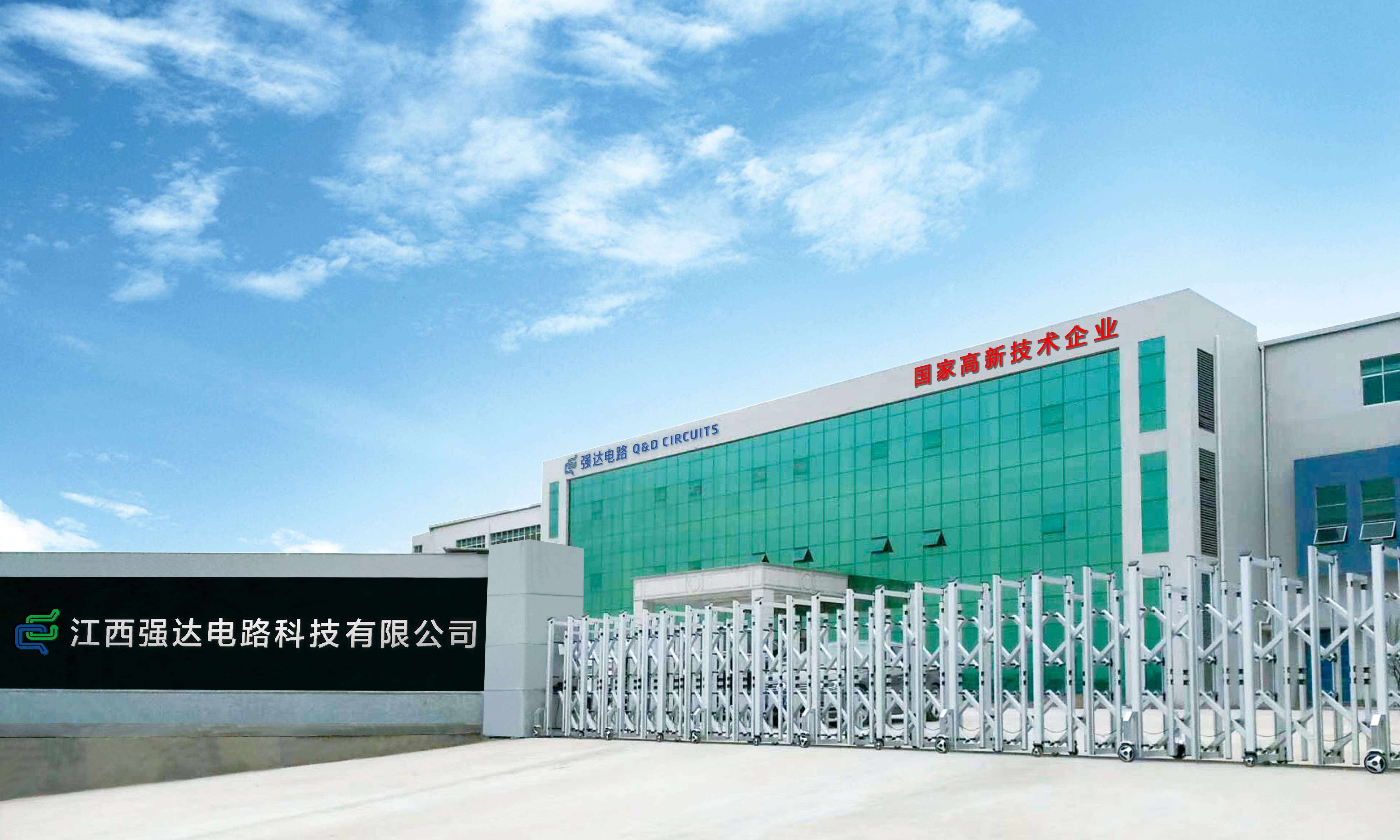 pg电子游戏(试玩)官方网站-APP下载
