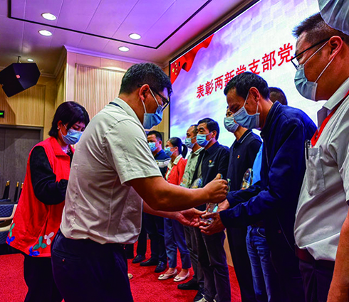 pg电子游戏(试玩)官方网站-APP下载