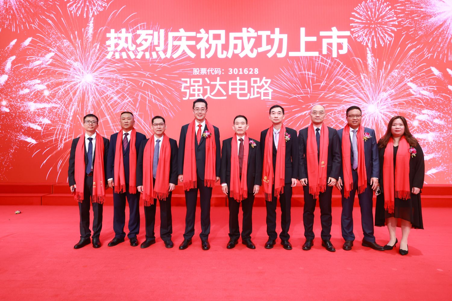 pg电子游戏(试玩)官方网站-APP下载